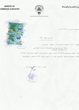  Legal Documents